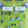 100w amplifier board image